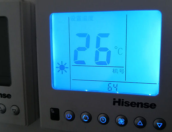 邵东海信中央空调维修电话在哪里找